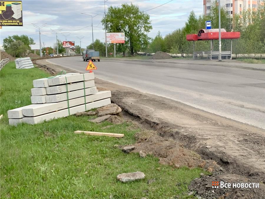 Ремонт Черноисточинского шоссе