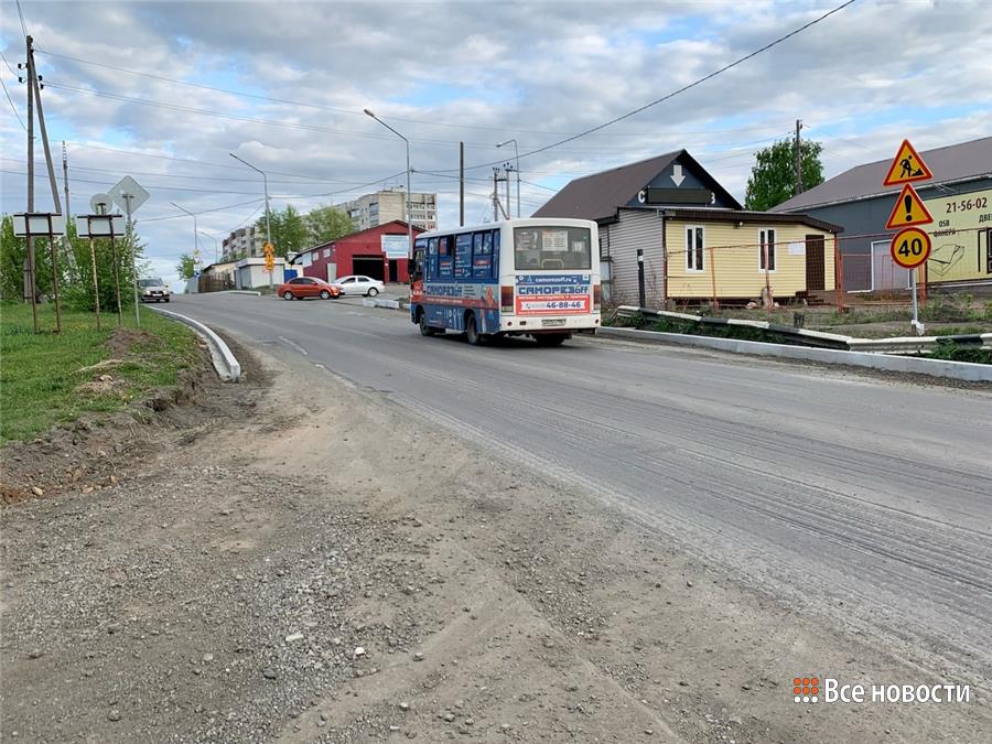Ремонт Черноисточинского шоссе