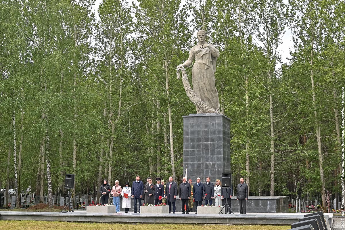 Схема центрального кладбища нижний тагил