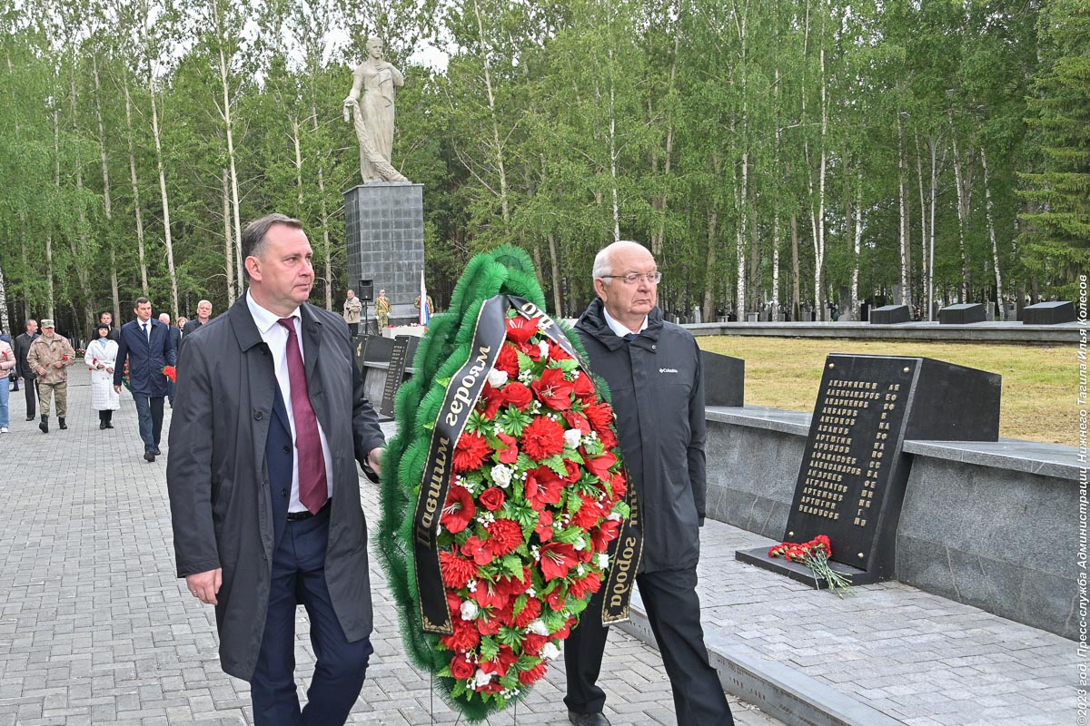 Схема центрального кладбища нижний тагил