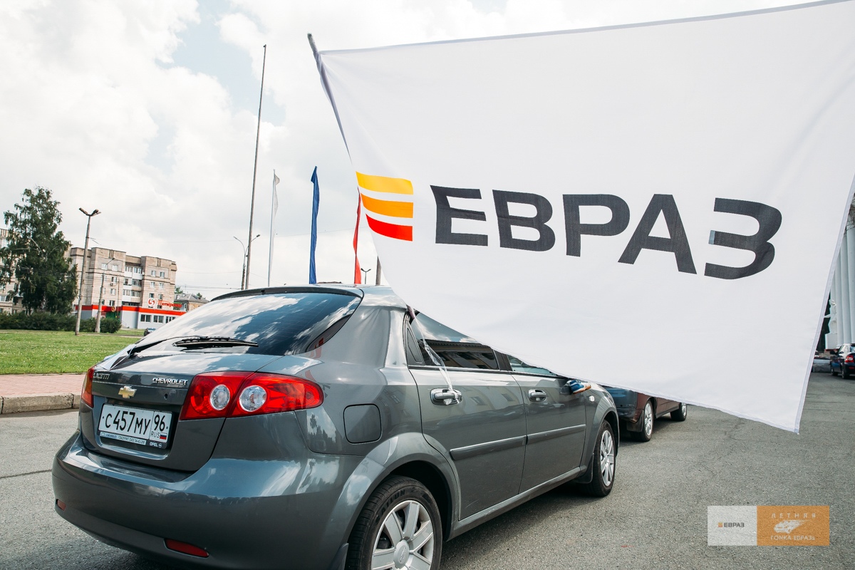 ЕВРАЗ открывает регистрацию на новый автоквест в Нижнем Тагиле, посвящённый сохранению истории металлургии