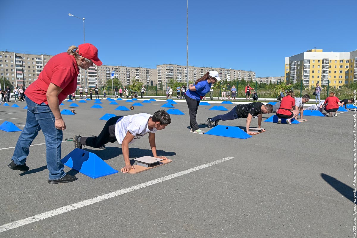 Спортивный Нижний Тагил отмечает День города – 2023 - С Тагила