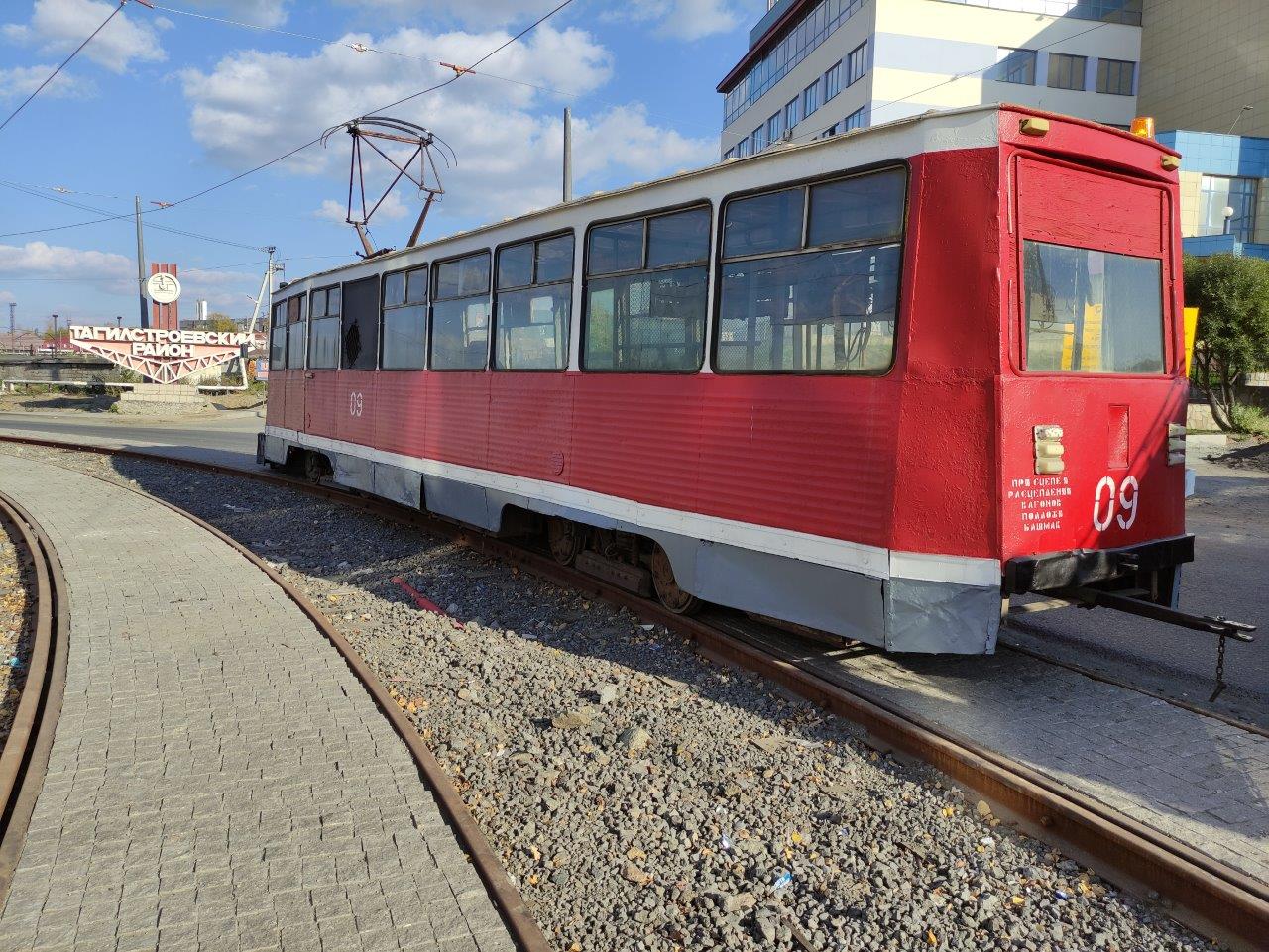 Электрички Мукачево фото. Билет 133428 Мукачево- Кошице. ČD class 362.