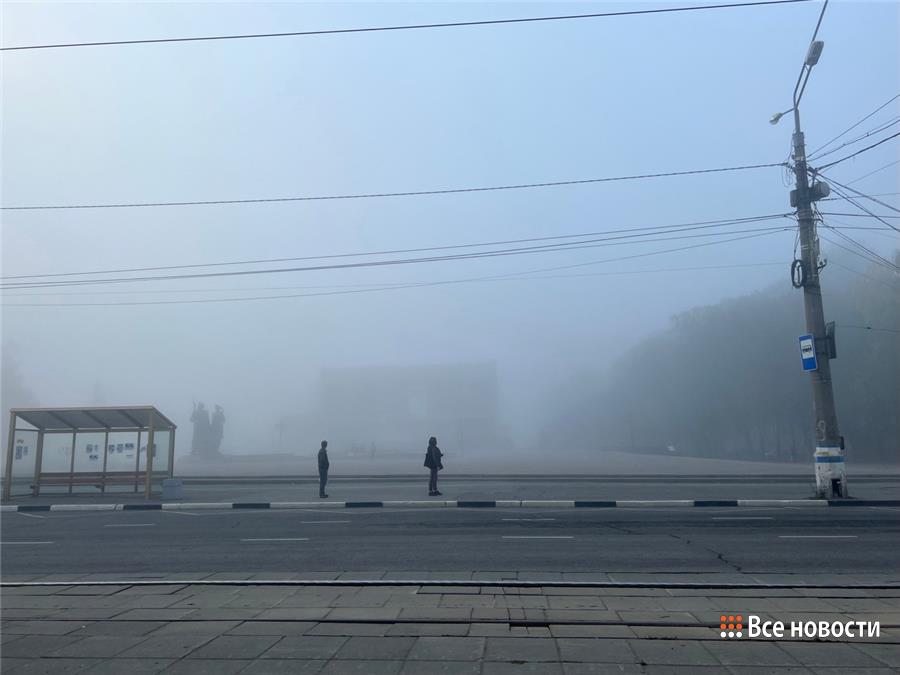 Туманное утро в Нижнем Тагиле 