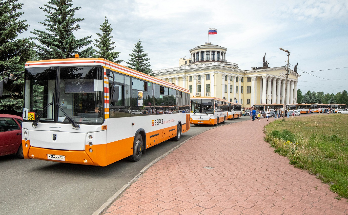 Более 4000 работников уральских предприятий ЕВРАЗа и их детей отдохнули при  поддержке компании - С Тагила