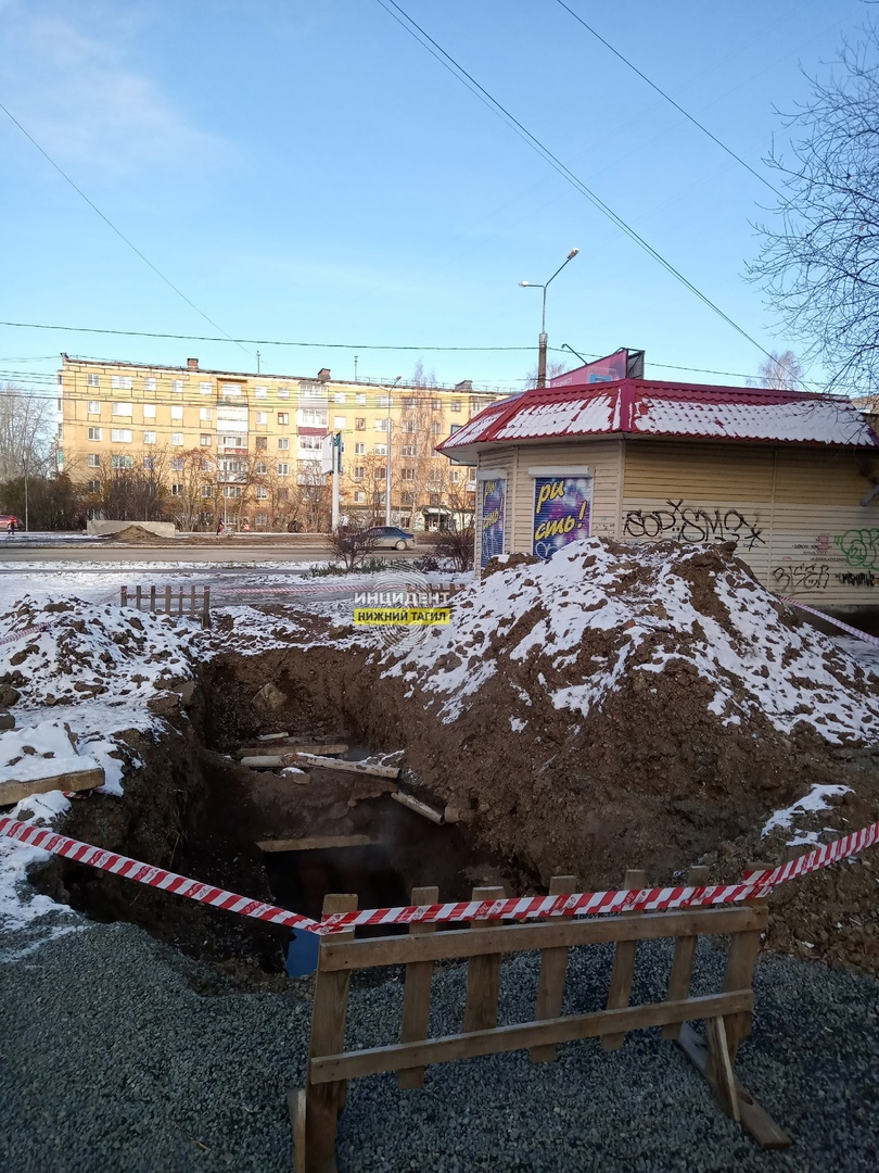 В Нижнем Тагиле жители Вагонки более двух недель ждут починки коммунальной  аварии - С Тагила