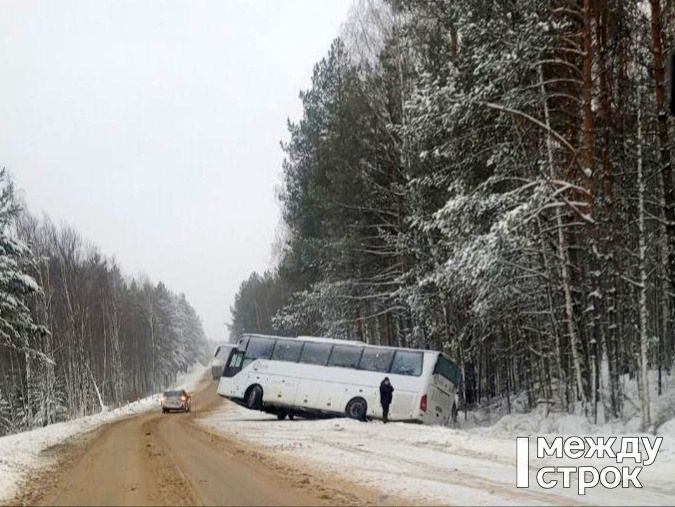 Автобусы тагил тура. Аэродром на трассе в сторону Невьянска. Нтагил Серовская трасса где закрыта карта.