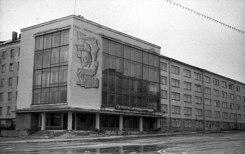 История Серого дома — здания мэрии Нижнего Тагила на улице Пархоменко, 1а