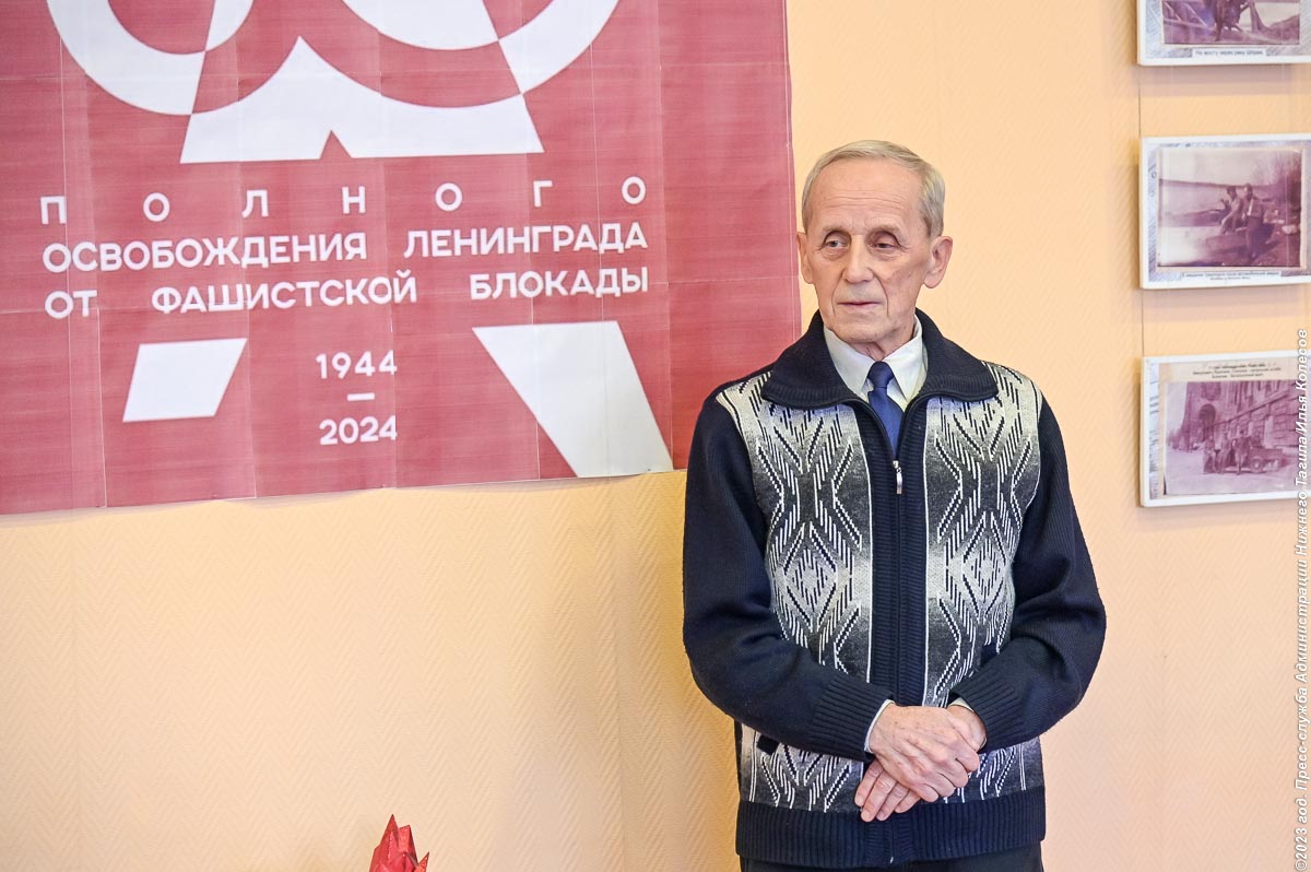 13 тагильчан награждены почетными знаками «В честь 80-летия полного освобождения Ленинграда от фашистской блокады»