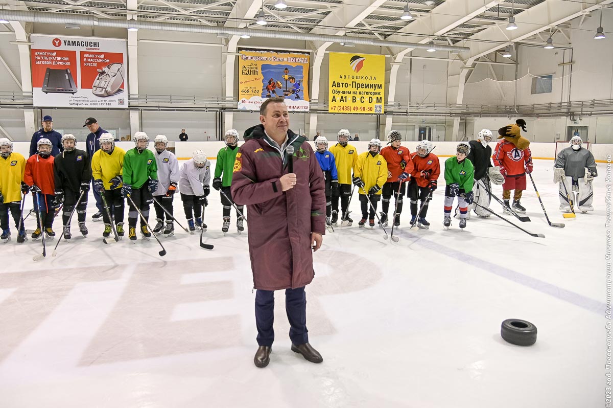Мировая звезда хоккея Павел Дацюк сделал подарок юным спортсменам Нижнего Тагила