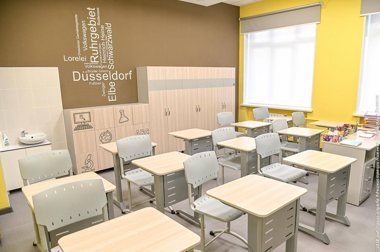 расписание звонков с 8. расписание автобусов бор поселок октябрьский. кто подписывает график работы. расписание автобусов качканар. т 24 расписание нижний.