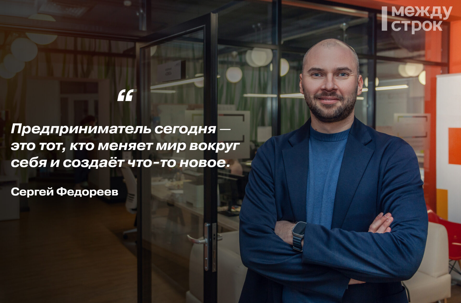 наши сердца бьются в унисон. стихи о двоих любящих. одна фамилия на двоих песня. одна судьба на двоих любовь. одна фамилия на двоих песня.