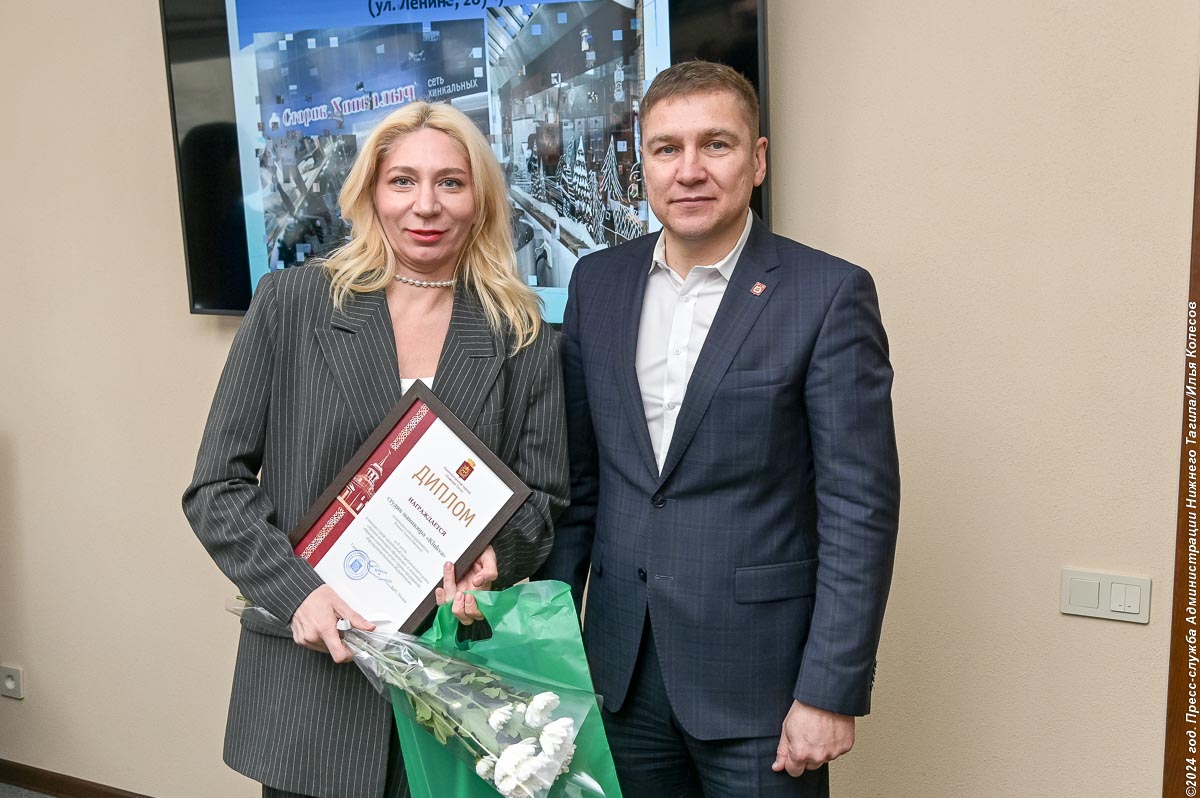 Вячеслав Горячкин поблагодарил представителей бизнеса за новогоднее оформление Нижнего Тагила