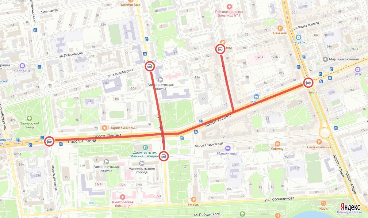 В Нижнем Тагиле 6 мая перекроют центральные улицы города