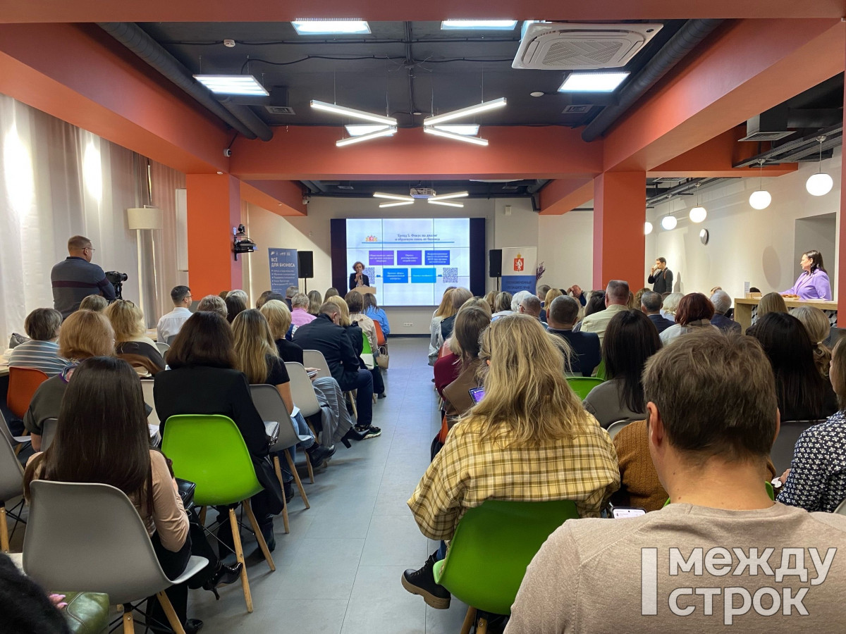 Тагильские предприниматели и самозанятые обсудили свои проблемы с представителями контролирующих ведомств