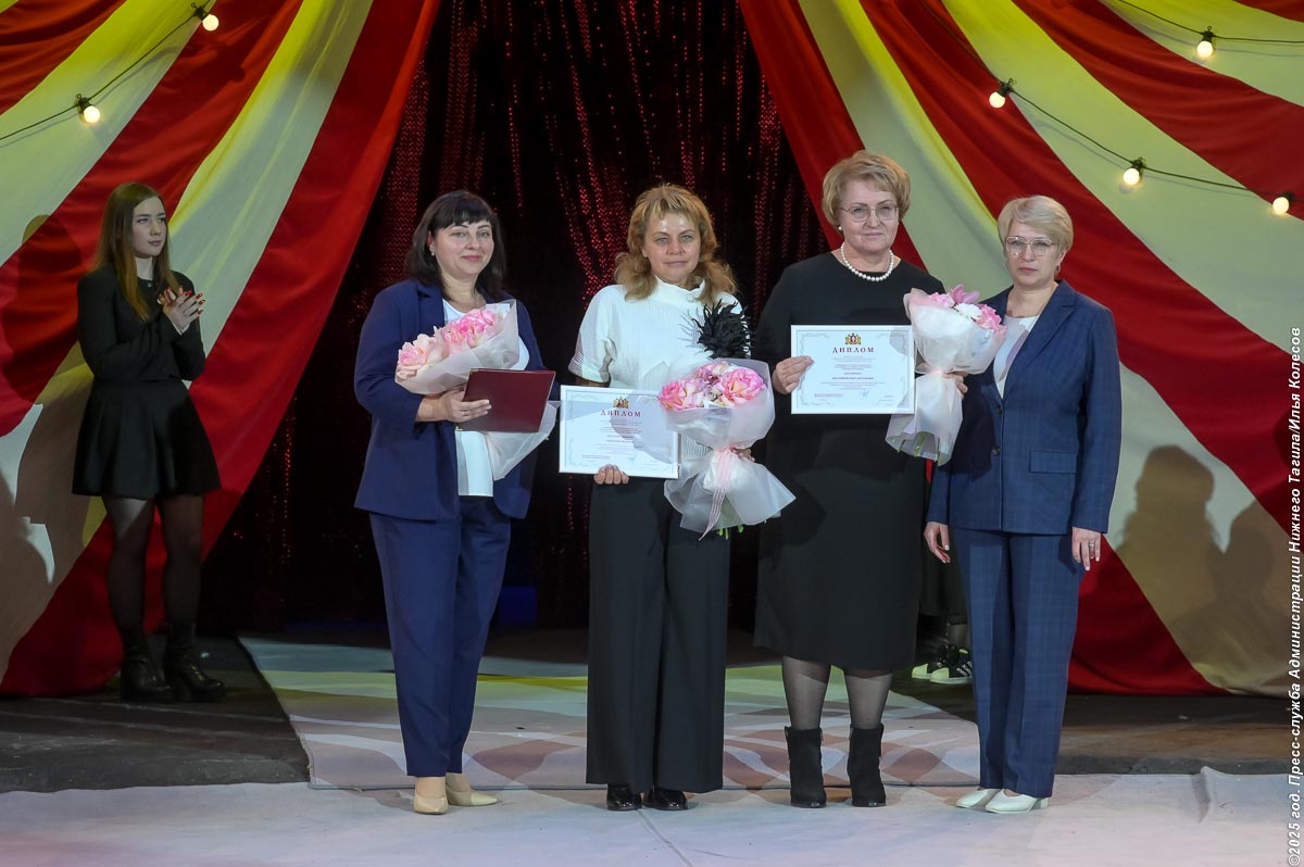 Крупнейший перинатальный центр Свердловской области отметил 15-летие