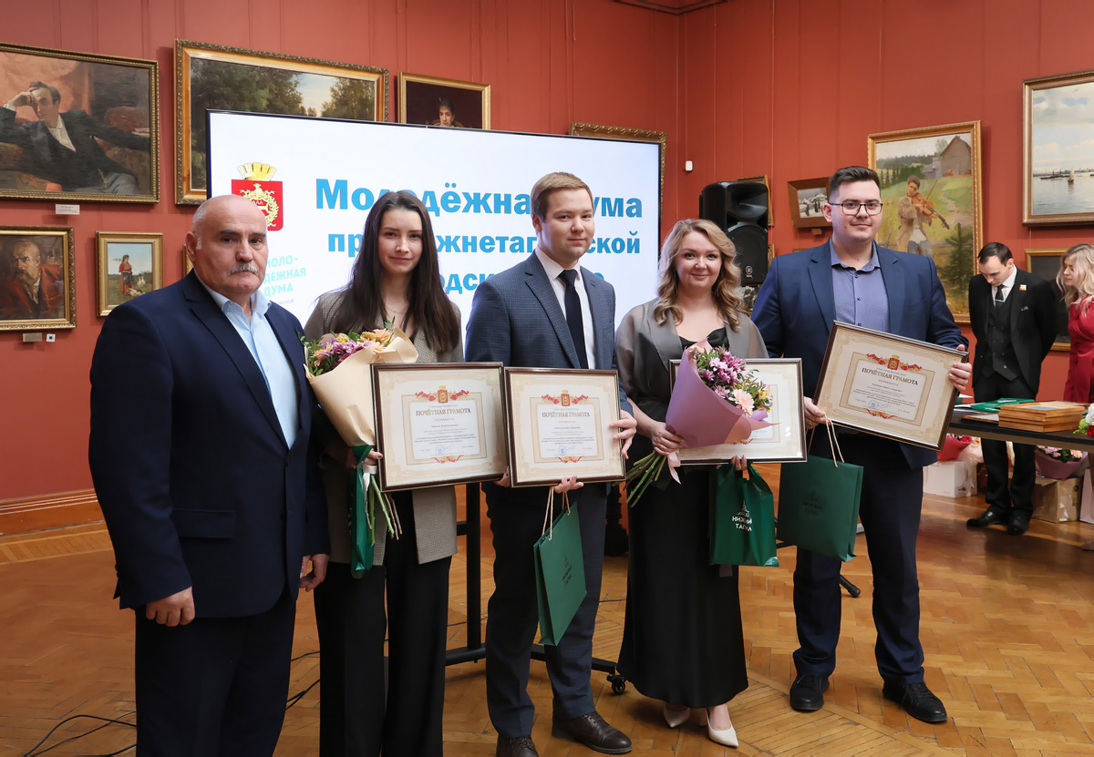 10 лет исполнилось Молодежной думе