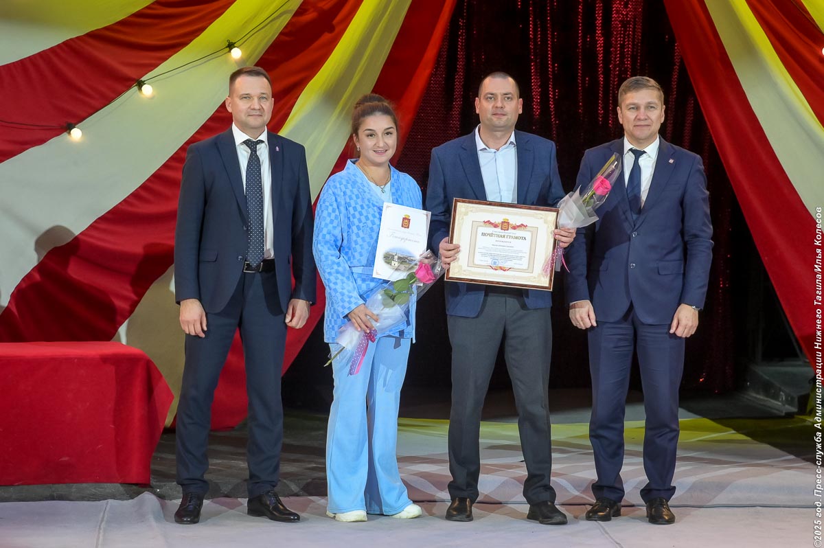 Крупнейший перинатальный центр Свердловской области отметил 15-летие