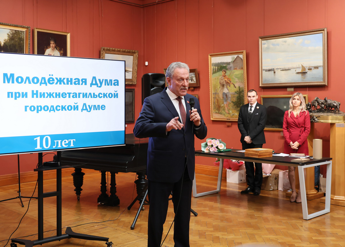 10 лет исполнилось Молодежной думе