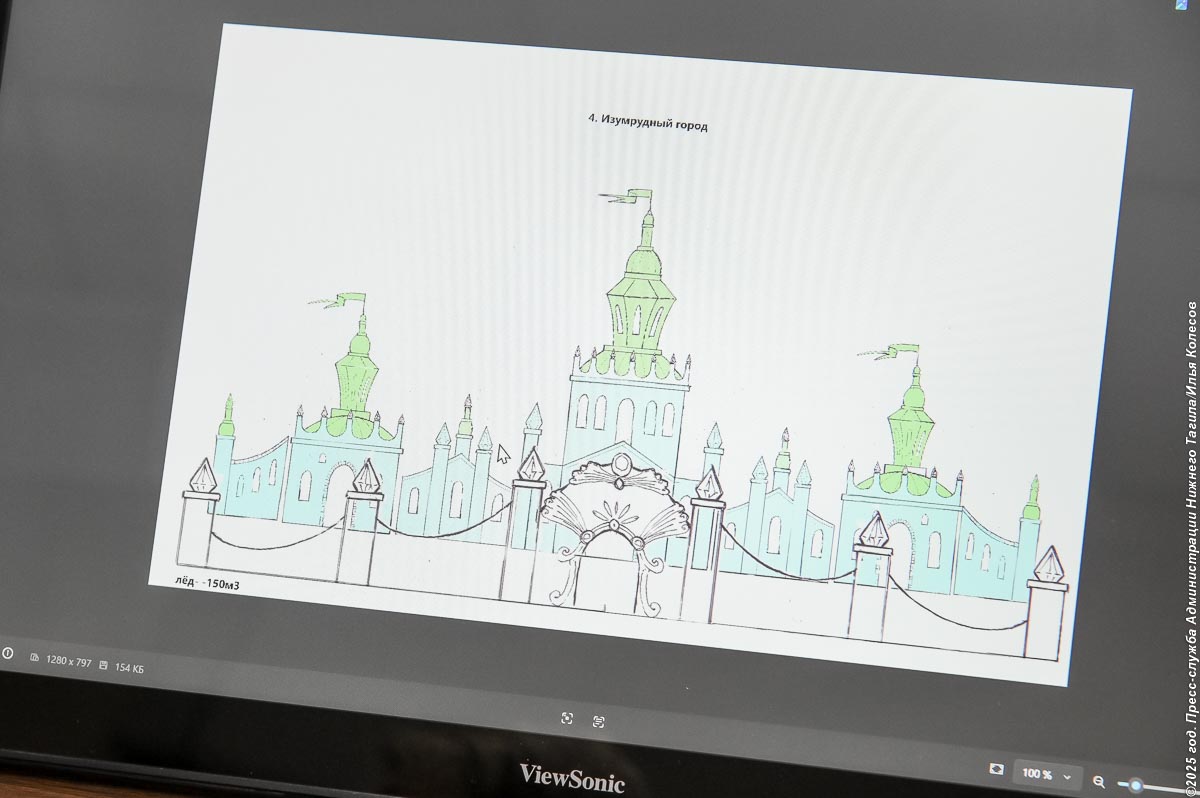 Ледовый городок начнут строить в конце ноября