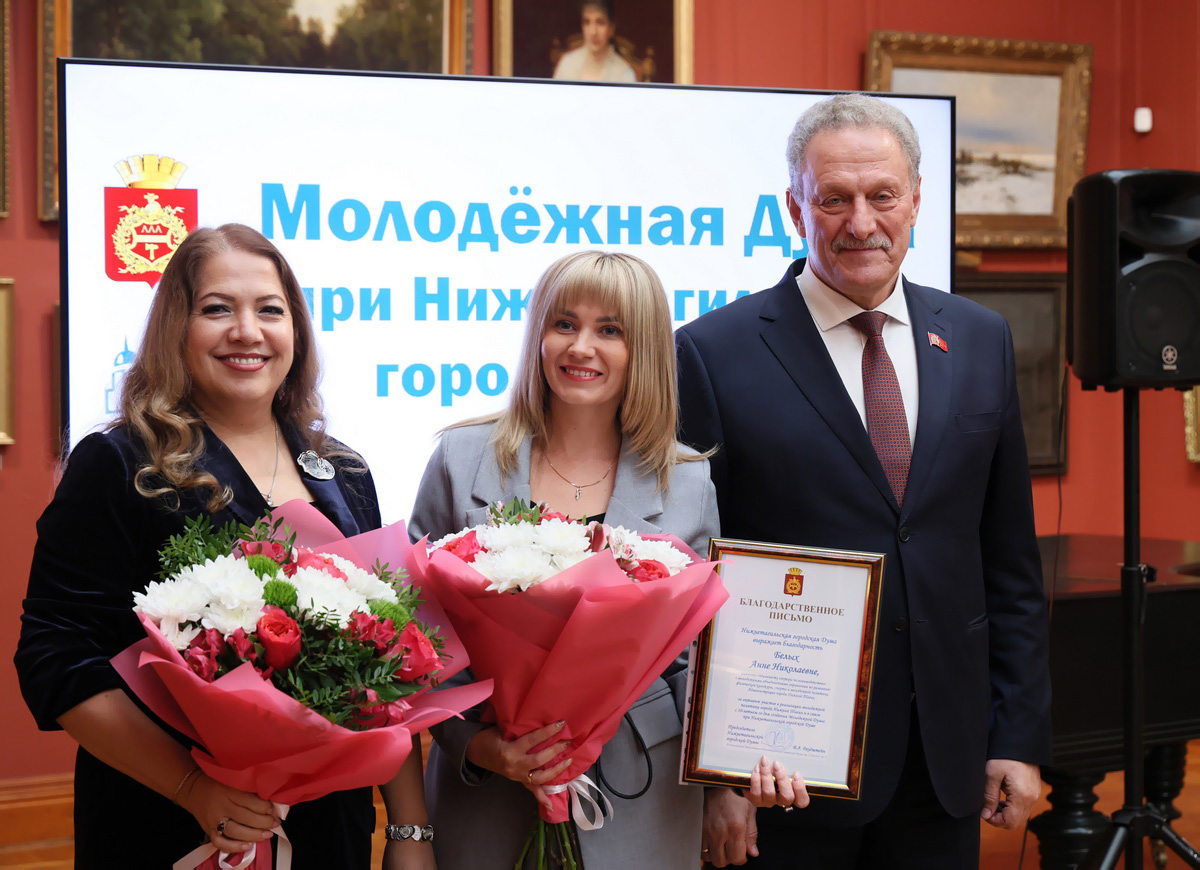 10 лет исполнилось Молодежной думе