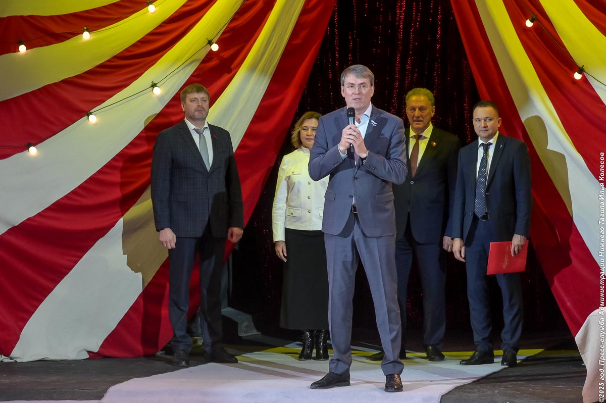 Крупнейший перинатальный центр Свердловской области отметил 15-летие