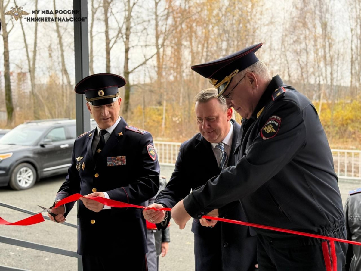 В Нижнем Тагиле сотрудники отдела полиции № 20 переехали в обновлённое здание