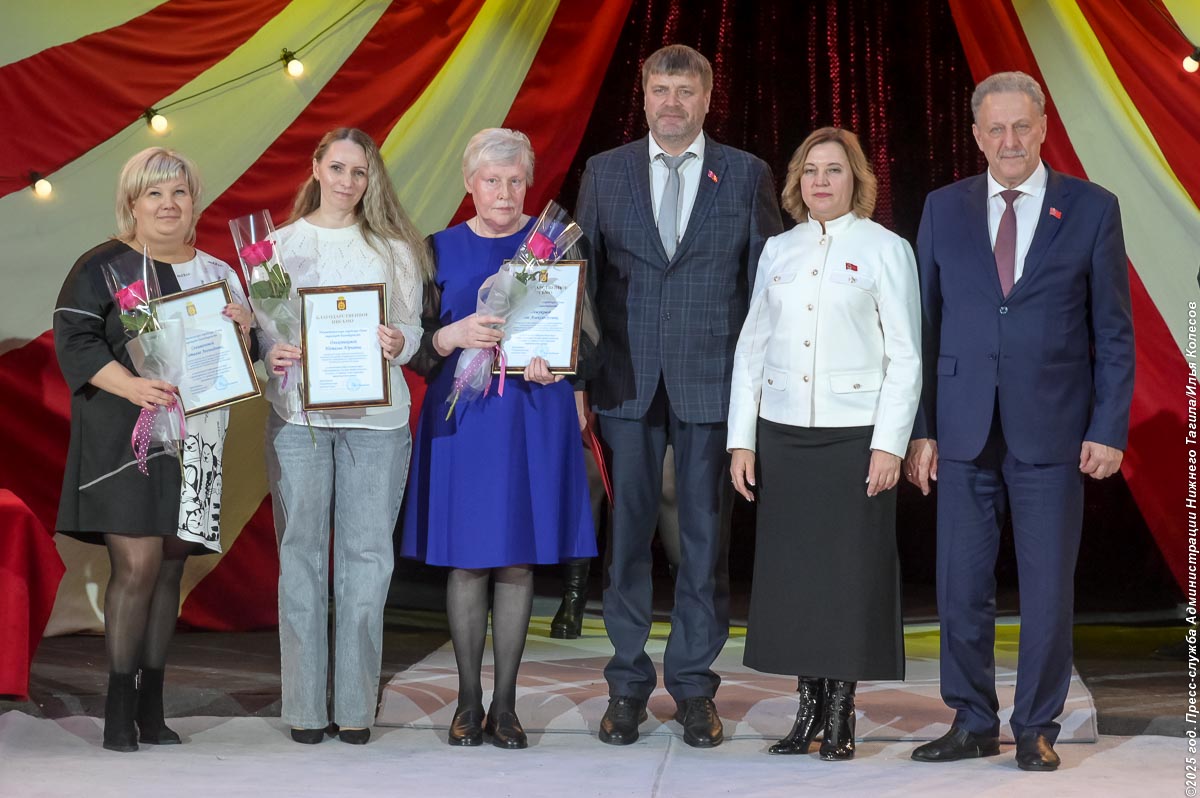 Крупнейший перинатальный центр Свердловской области отметил 15-летие