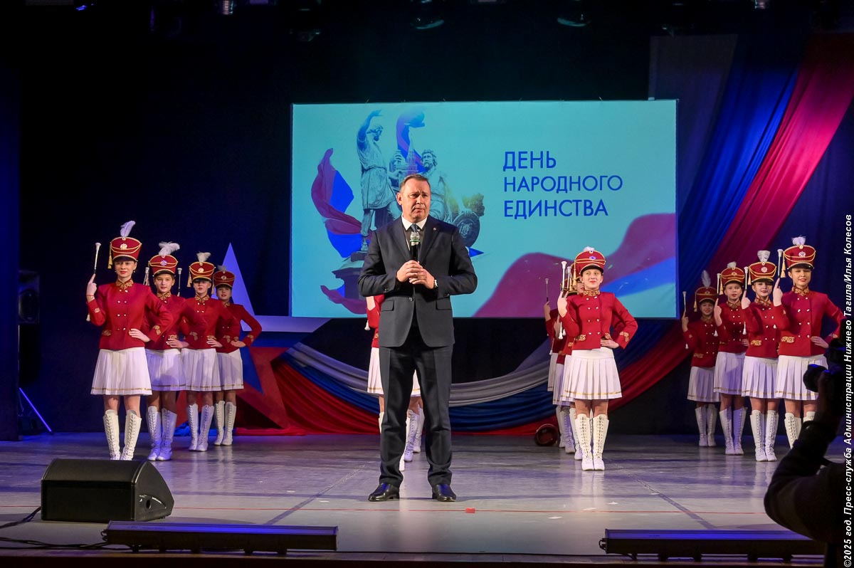 Татьяна Мерзлякова: «Нижний Тагил кует Победу»