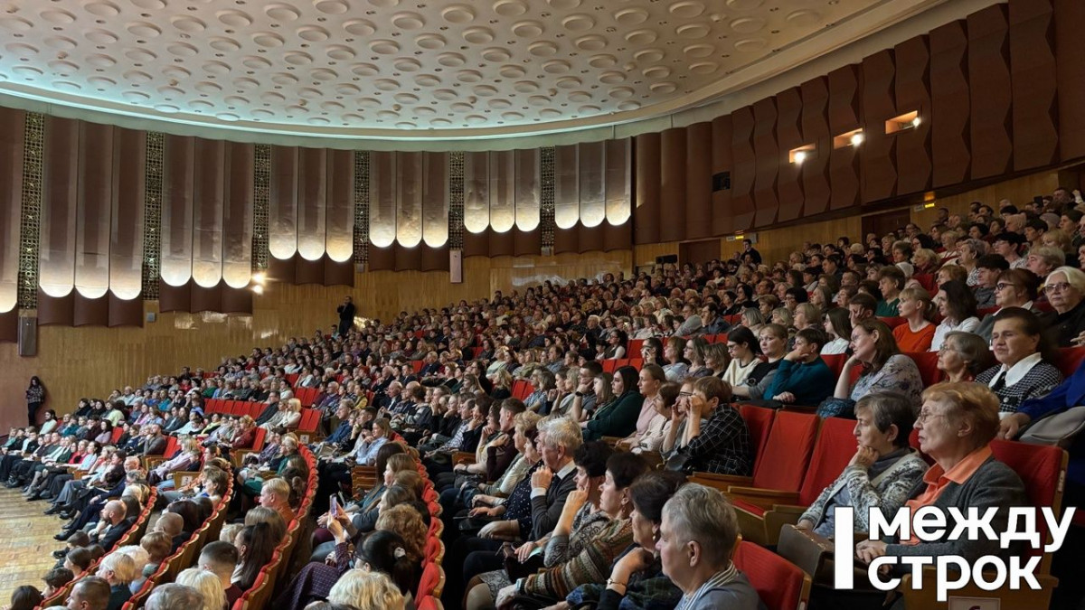 В Нижнетагильской филармонии состоялось открытие Третьего Приваловского форума