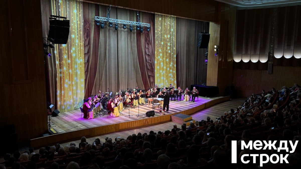 В Нижнетагильской филармонии состоялось открытие Третьего Приваловского форума