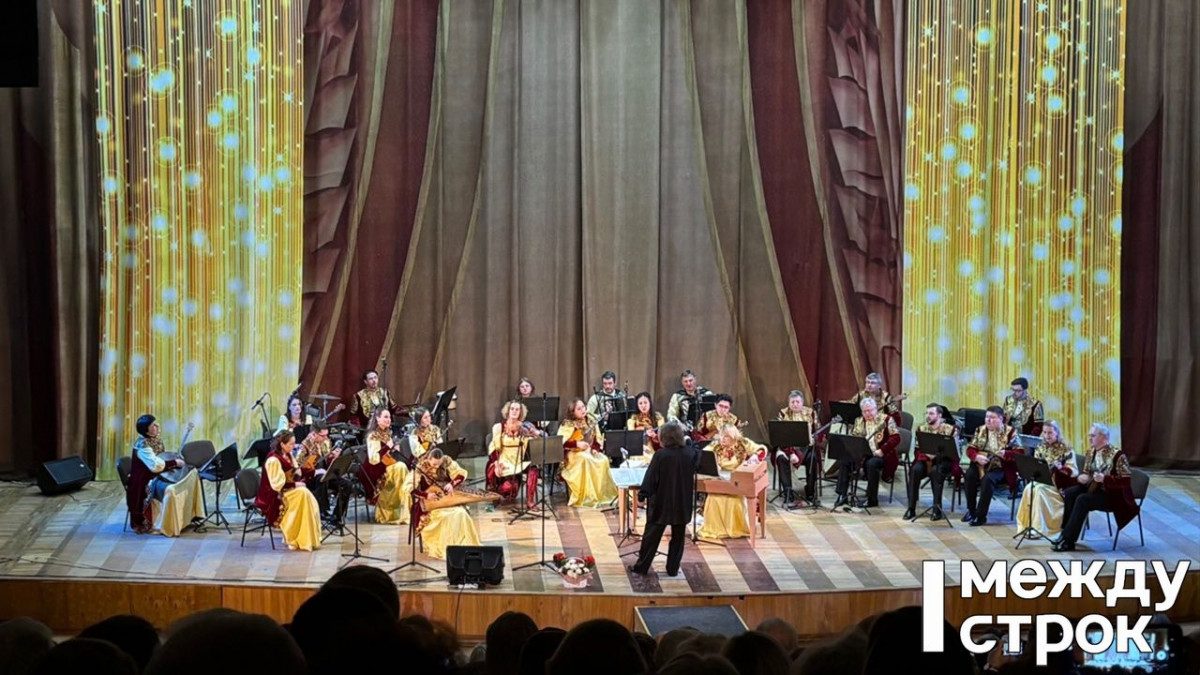 В Нижнетагильской филармонии состоялось открытие Третьего Приваловского форума