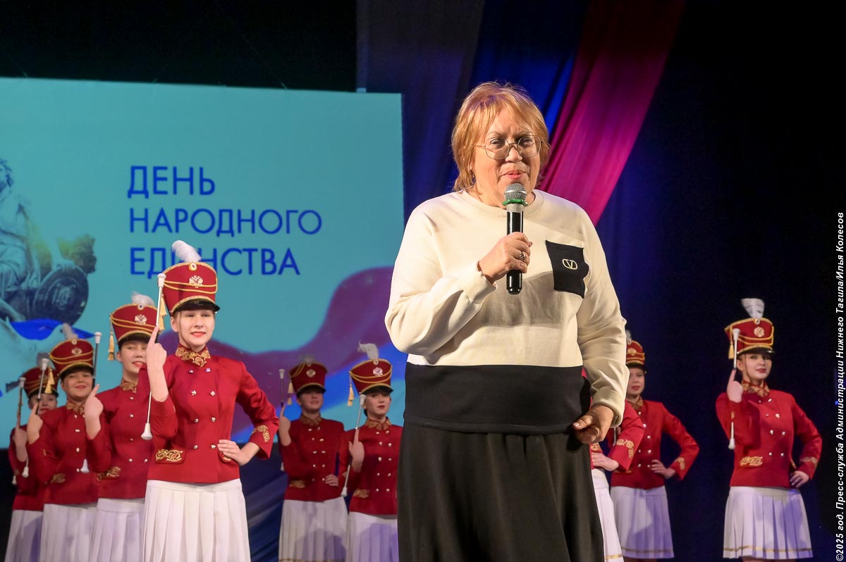 Татьяна Мерзлякова: «Нижний Тагил кует Победу»