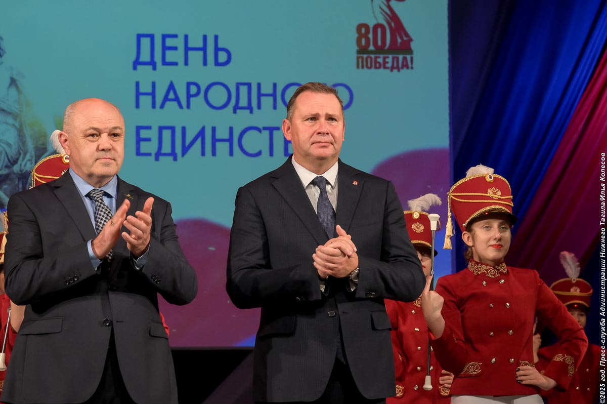 Татьяна Мерзлякова: «Нижний Тагил кует Победу»