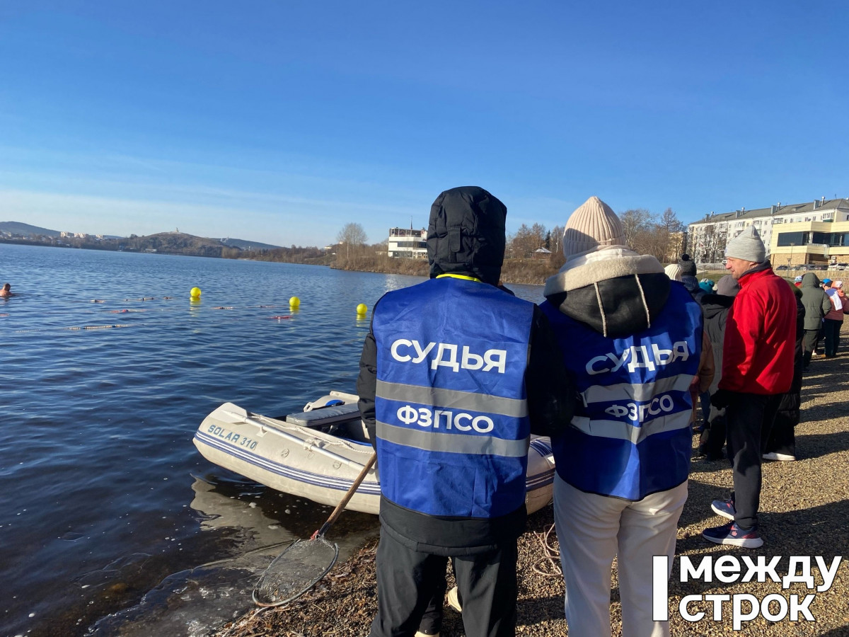 Тагильские «моржи» открыли новый сезон зимнего плавания (ВИДЕО)