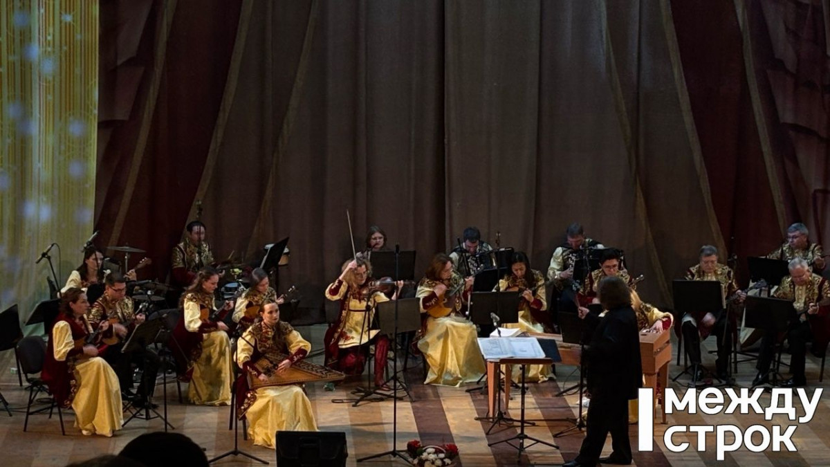 В Нижнетагильской филармонии состоялось открытие Третьего Приваловского форума